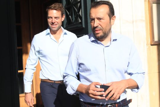 kaselakis - papas
